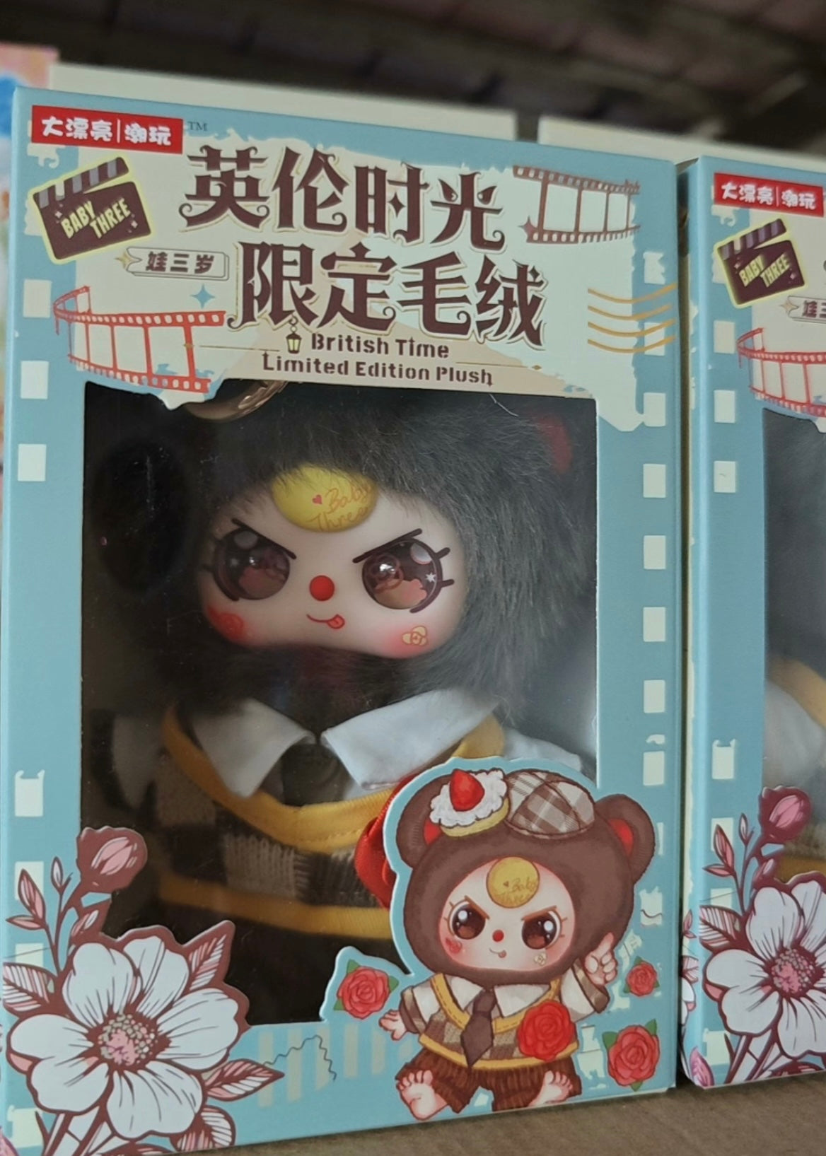 【NEW ARRIVAL-PREORDER 2 DAYS】Baby 3 British Time Limited Plush Doll