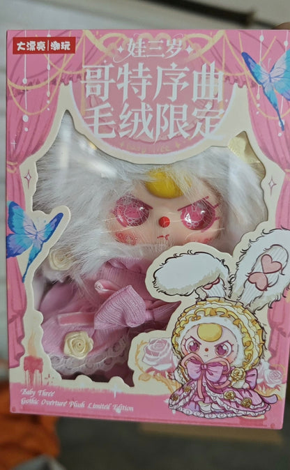 【NEW ARRIVAL-PREORDER 2 DAYS】Baby 3 Gothic Overture Limited Plush Doll
