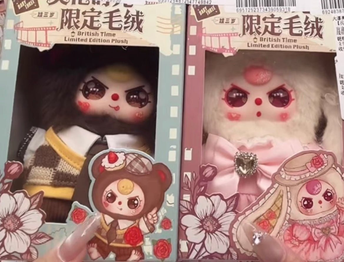 【NEW ARRIVAL-PREORDER 2 DAYS】Baby 3 British Time Limited Plush Doll