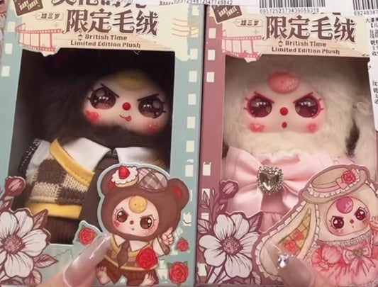 【NEW ARRIVAL-PREORDER 2 DAYS】Baby 3 British Time Limited Plush Doll