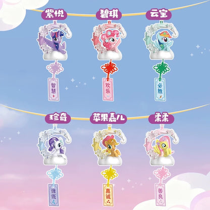 【2026 SALE】My Little Pony Flower Wish Pendant