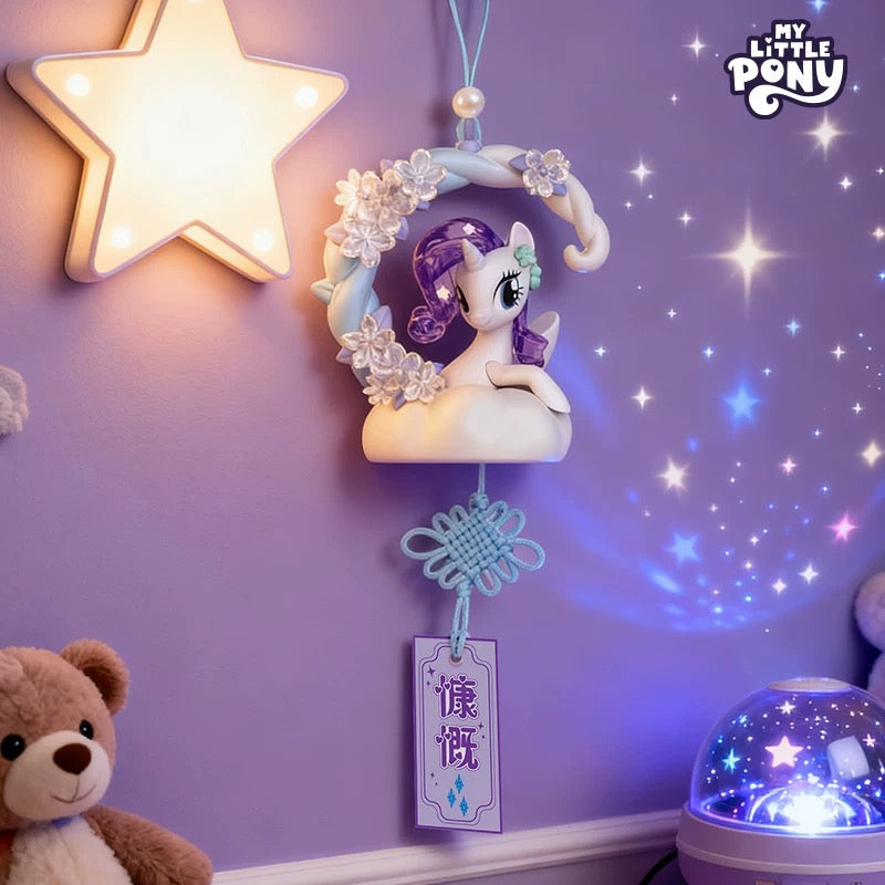 【2026 SALE】My Little Pony Flower Wish Pendant