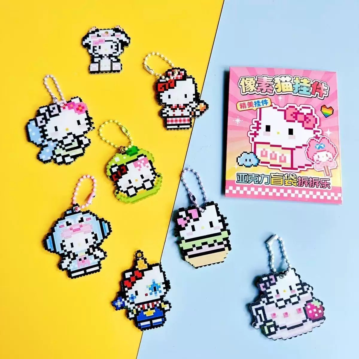 Acrylic Pixel HK Pendant-ship with other items