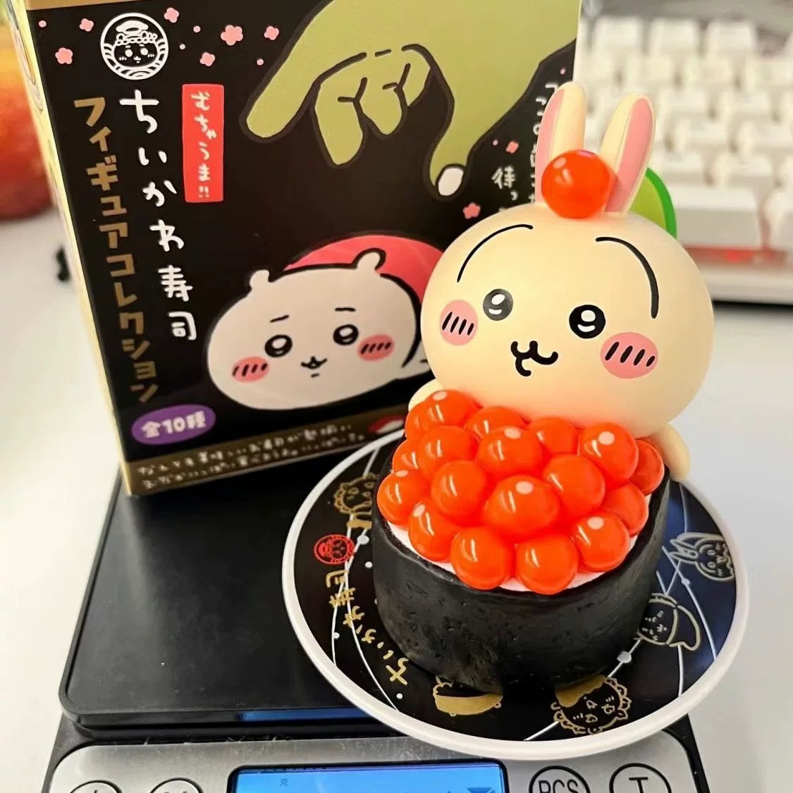 Chikawa Sushi Series