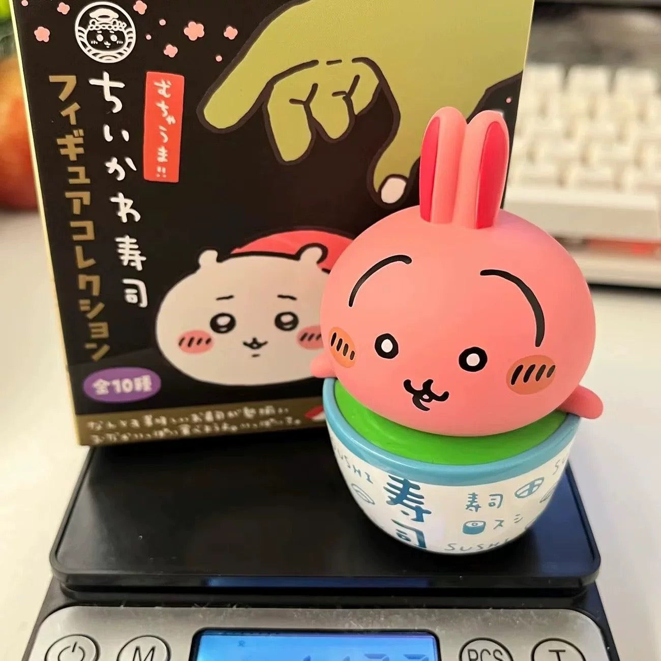 Chikawa Sushi Series
