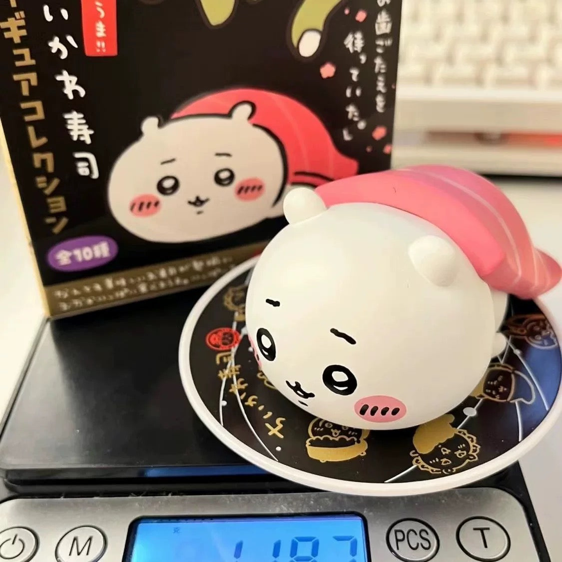 Chikawa Sushi Series
