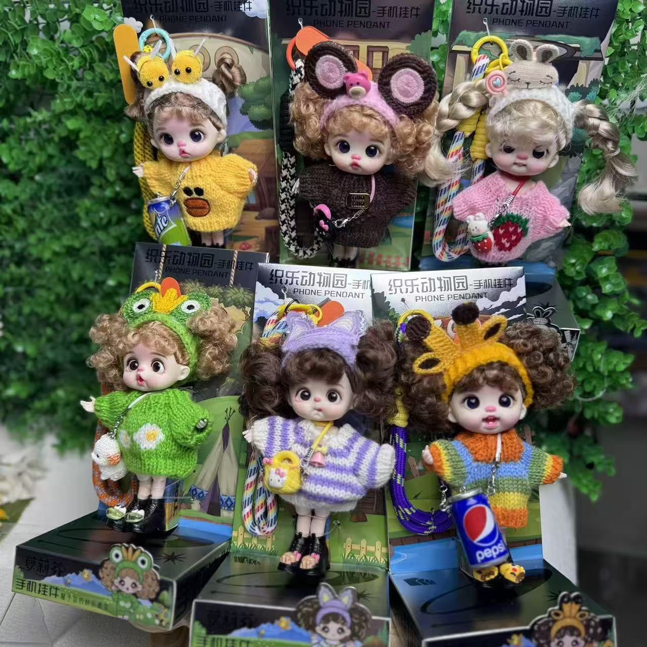 【NEW ARRIVAL-PREORDER】Luolifen Girl Pendant Doll