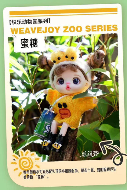 【NEW ARRIVAL-PREORDER】Luolifen Girl Pendant Doll