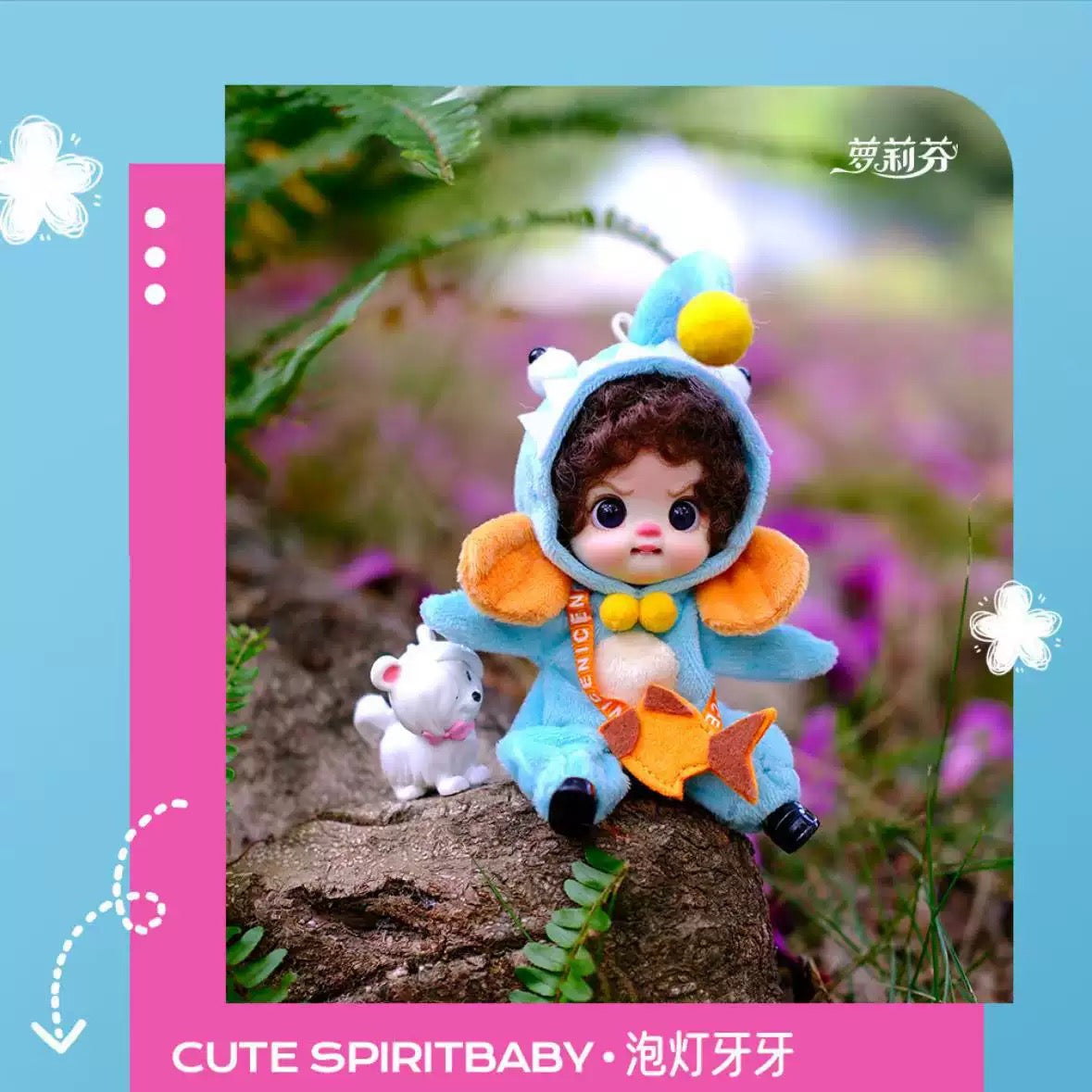 【NEW ARRIVAL-PREORDER】Luolifen Girl Pendant Doll