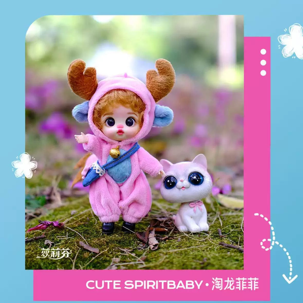 【NEW ARRIVAL-PREORDER】Luolifen Girl Pendant Doll