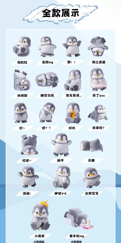 【NEW ARRIVAL】Penguin Apoo Glacier Daily Mini Bean