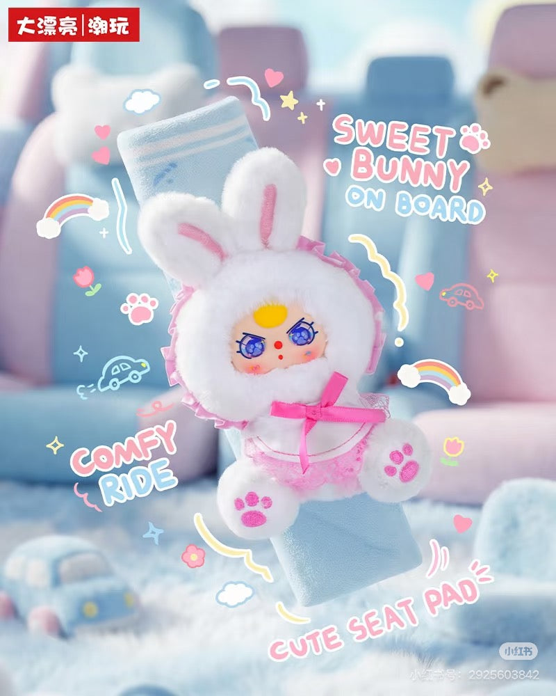 【NEW ARRIVAL】Baby 3 Cute Seat Belt Shoulder Pad Plush Doll