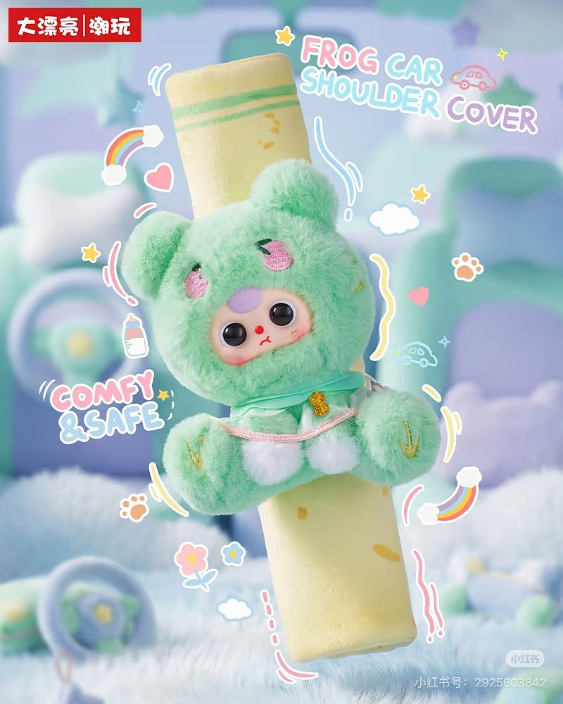 【NEW ARRIVAL】Baby 3 Cute Seat Belt Shoulder Pad Plush Doll