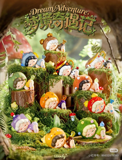 Wendy Dream Adventure Mini Figure