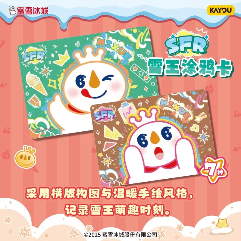 Mixue Snowking Card,4 In 1 Bag-ship with other items