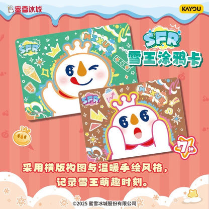 Mixue Snowking Card,4 In 1 Bag-ship with other items