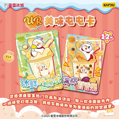 Mixue Snowking Card,4 In 1 Bag-ship with other items