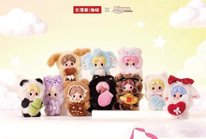 Piupu Fluffy Fun Hugging Plush Doll