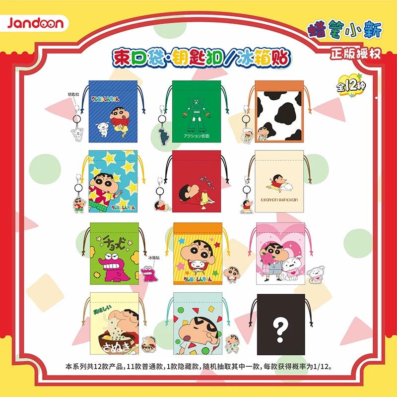 【NEW ARRIVAL】Shinchan Drawstring Bag With Fridge Magnet-ship with other items