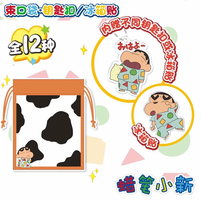 【NEW ARRIVAL】Shinchan Drawstring Bag With Fridge Magnet-ship with other items