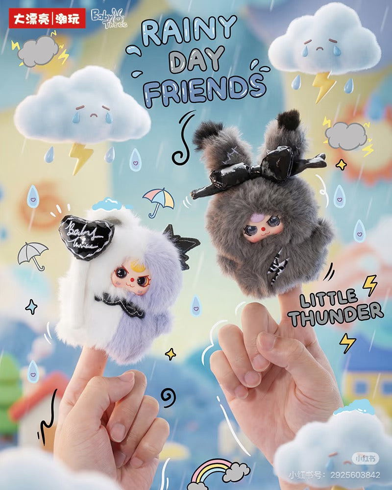 【NEW ARRIVAL】Baby 3 Weather Guide Plush Doll