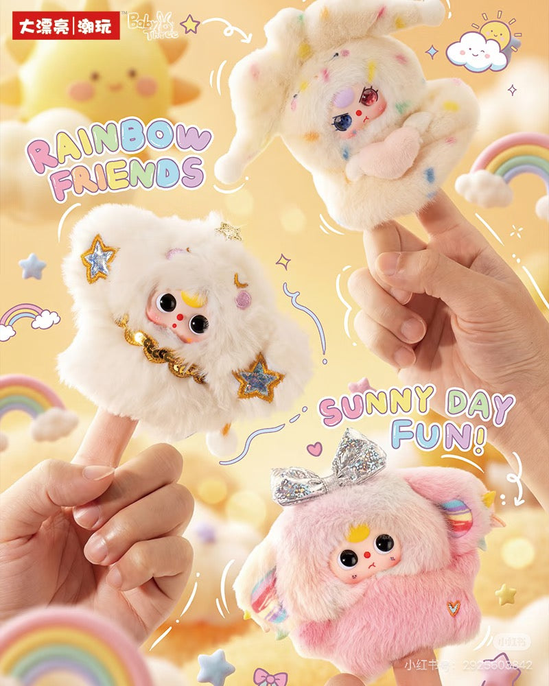 【NEW ARRIVAL】Baby 3 Weather Guide Plush Doll