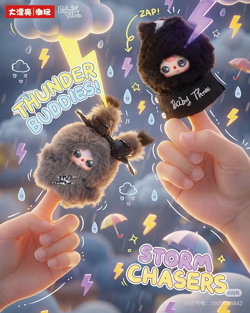 【NEW ARRIVAL】Baby 3 Weather Guide Plush Doll