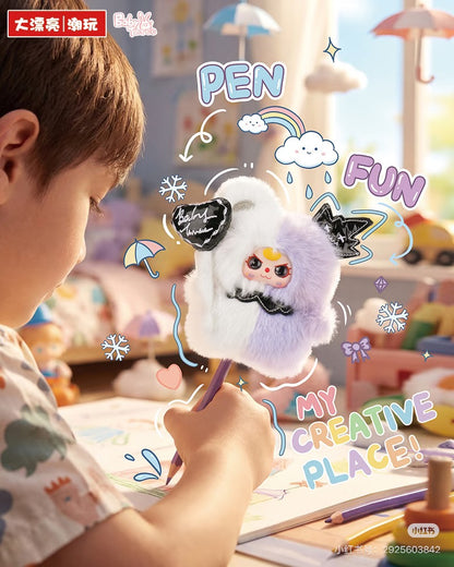 【NEW ARRIVAL】Baby 3 Weather Guide Plush Doll