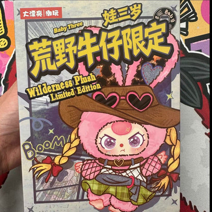 【NEW ARRIVAL-PREORDER】Baby 3 Wilderness Limited Plush Doll(random design not confirmed yet)