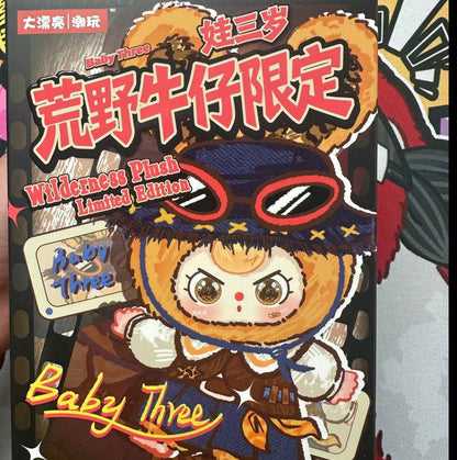 【NEW ARRIVAL-PREORDER】Baby 3 Wilderness Limited Plush Doll(random design not confirmed yet)