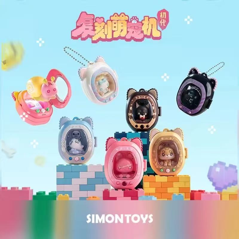 Tomiz Cute Pet Light Up Case V1