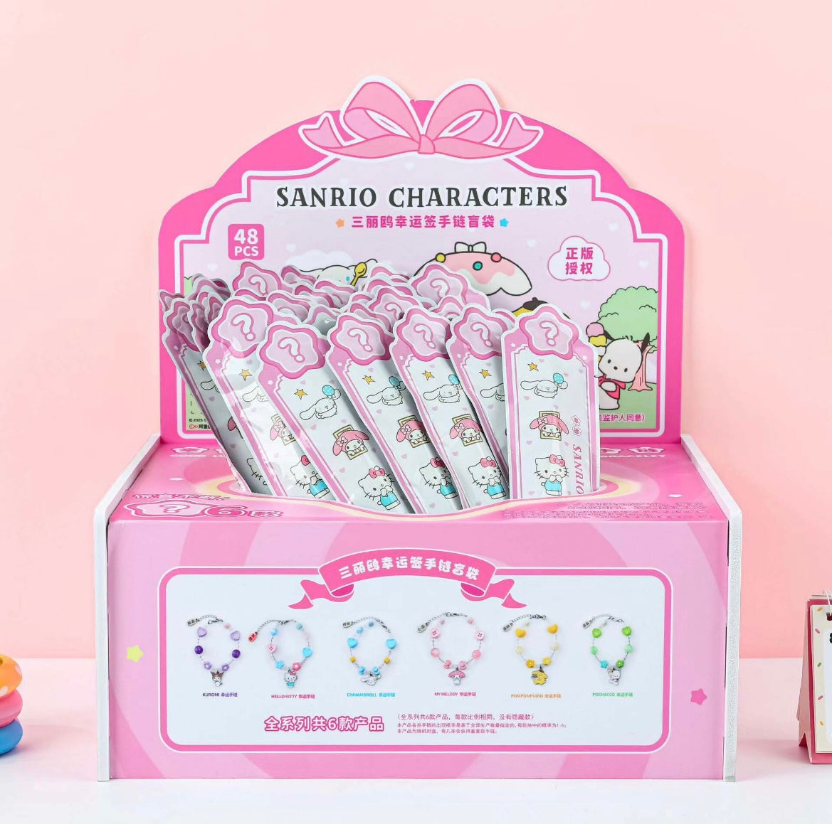 【NEW ARRIVAL】Sanrio Family Lucky Bracelet,3 pcs