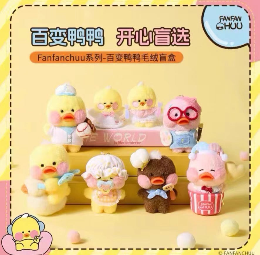 Fanfanchuu Funny Duck Plush Doll Pendant