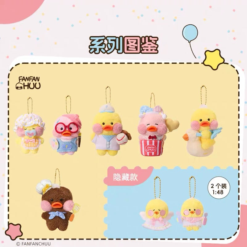 Fanfanchuu Funny Duck Plush Doll Pendant