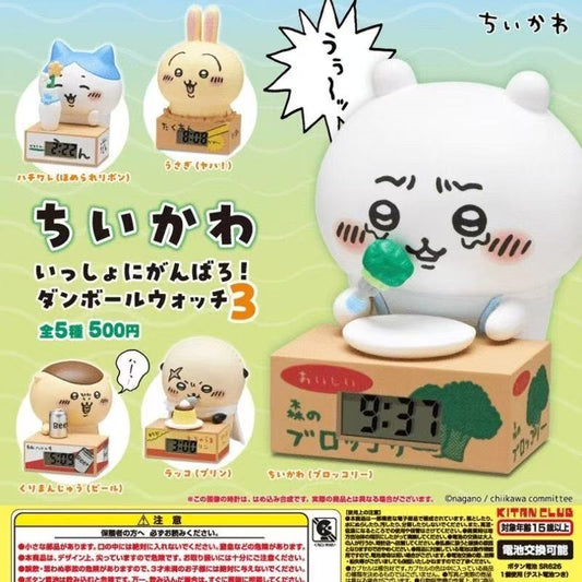 【NEW ARRIVAL】Chikawa Big Head Clock
