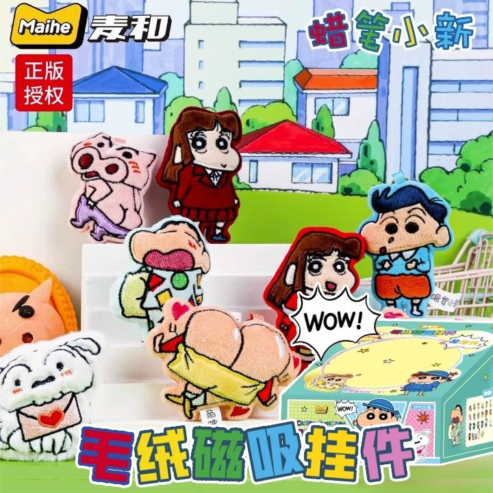 Shinchan Magnet Mini Plush Pendant