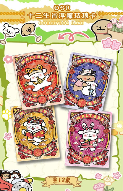 Maltese Fairy Tale Adventure Card
