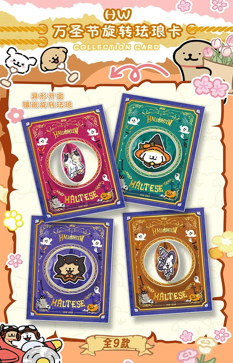 Maltese Fairy Tale Adventure Card