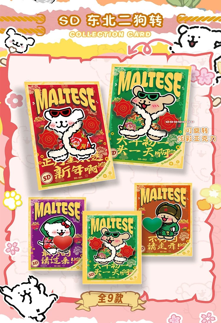Maltese Fairy Tale Adventure Card