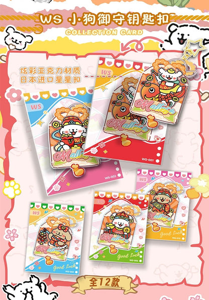 Maltese Fairy Tale Adventure Card