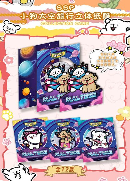 Maltese Fairy Tale Adventure Card