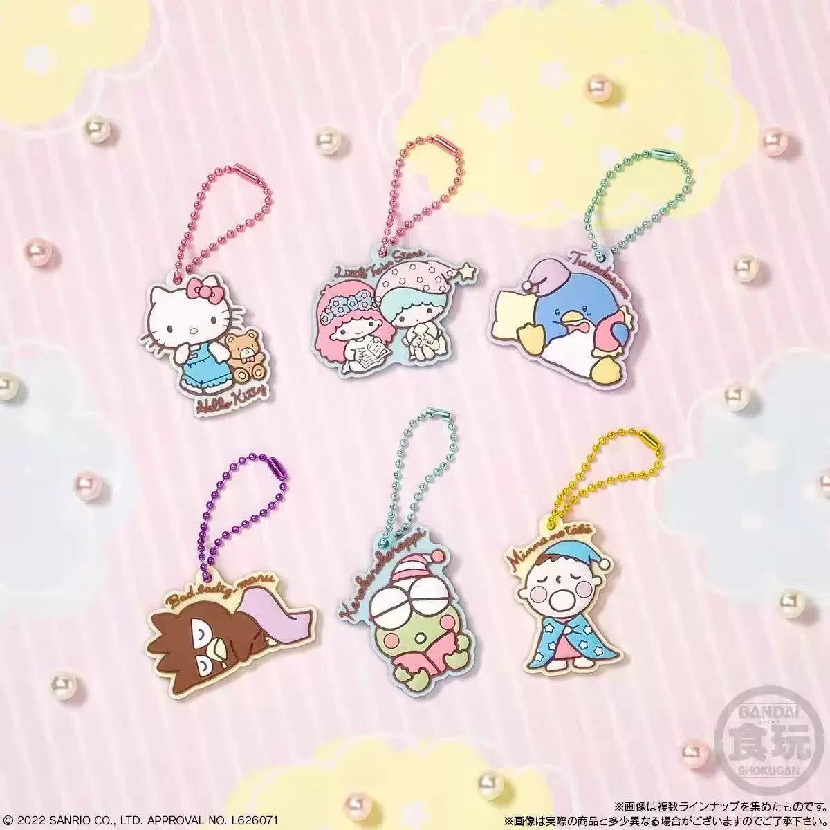 Sanrio Pendant-ship with other items