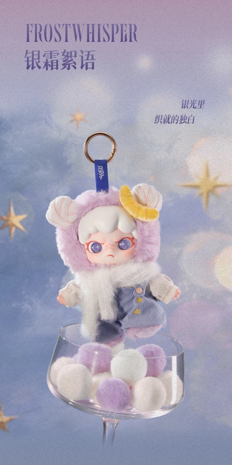【NEW ARRIVAL】Dora Fantasy Cocktails Plush Doll