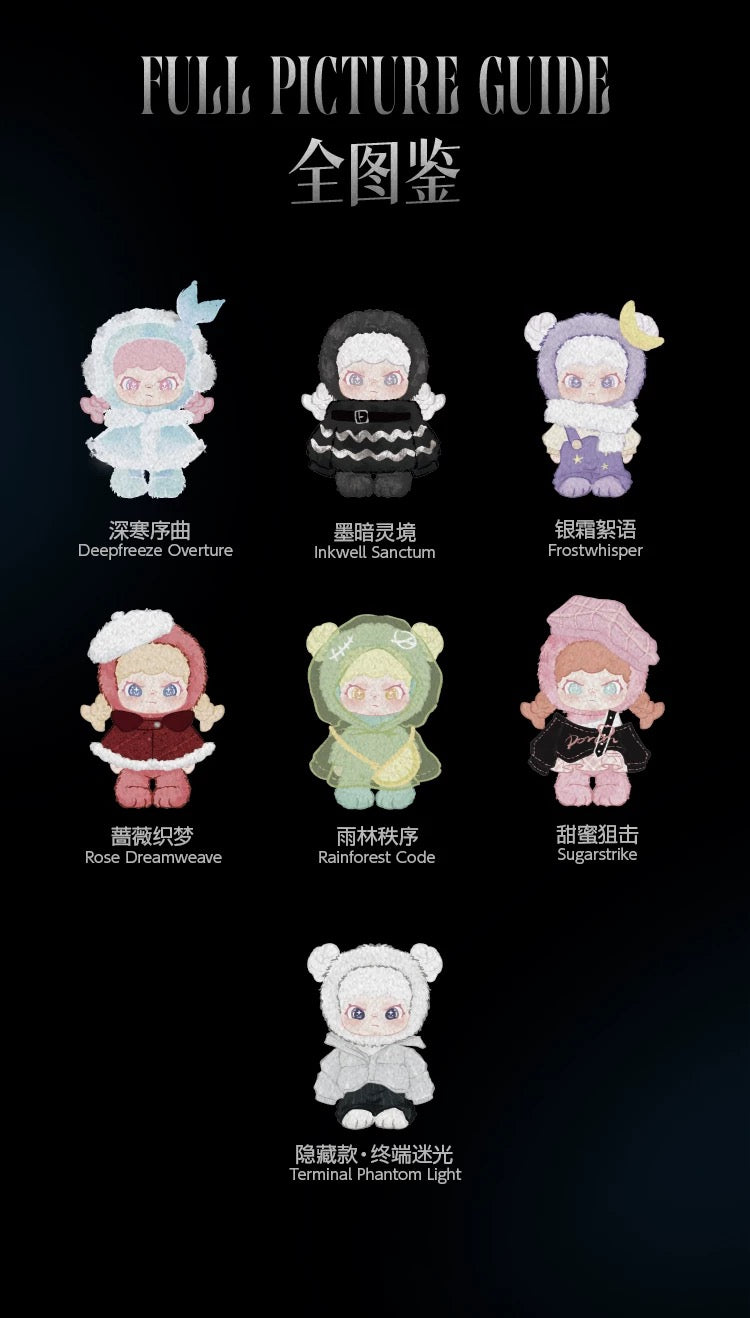 【NEW ARRIVAL】Dora Fantasy Cocktails Plush Doll