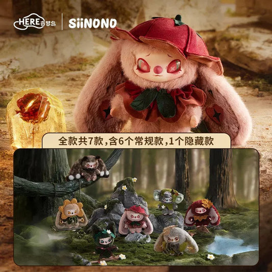 【NEW ARRIVAL】Siinono Whispers Of "Ta" Plush Doll