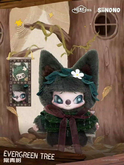 【2026 SALE】Siinono Whispers Of "Ta" Plush Doll
