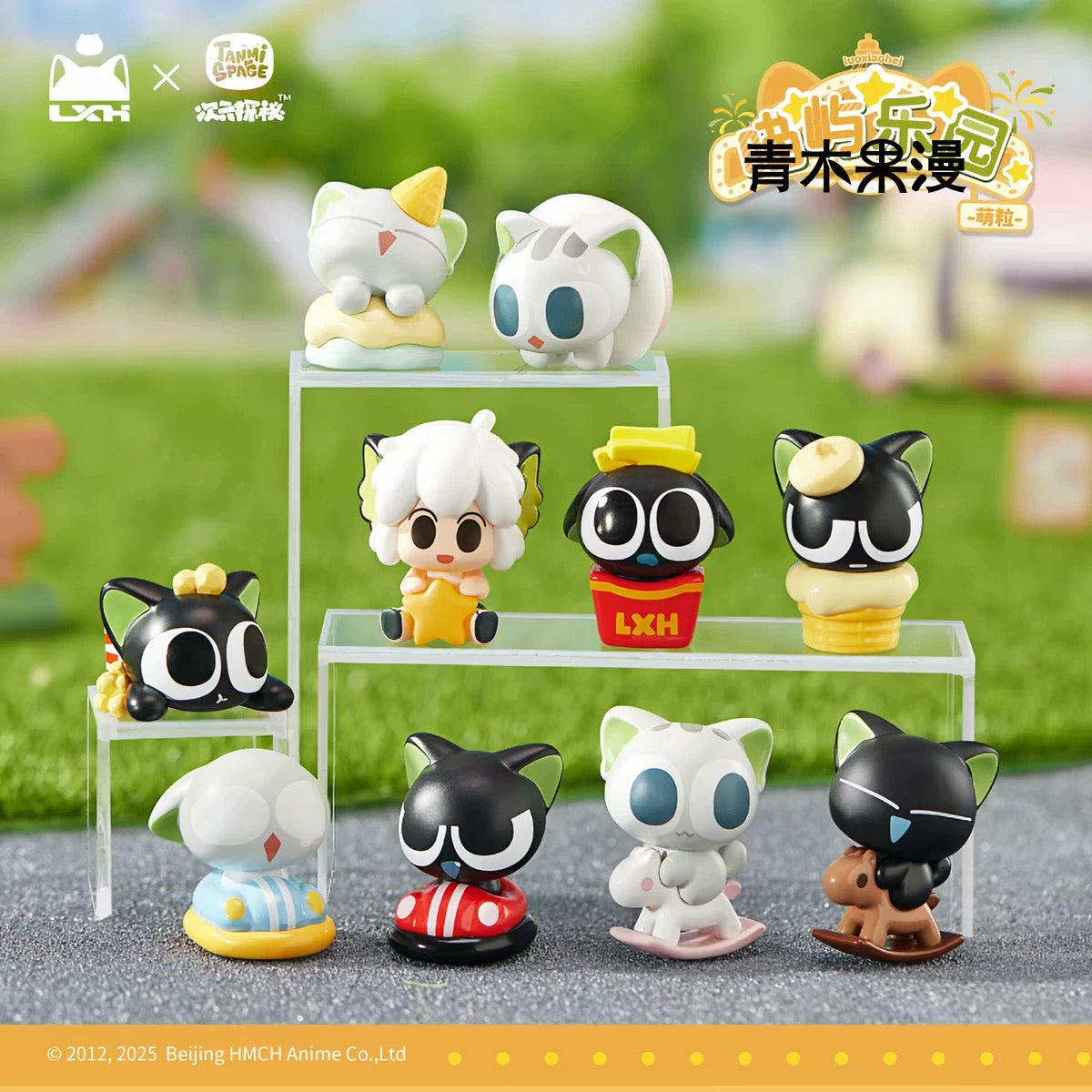 Luoxiaohei Cat Island Paradise Acrylic Pendant