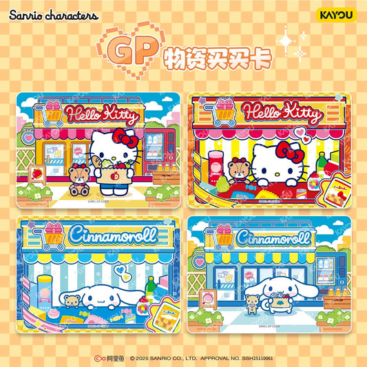 【NEW ARRIVAL】Sanrio Lovely Dream Card,3 In 1 Bag-ship with other items