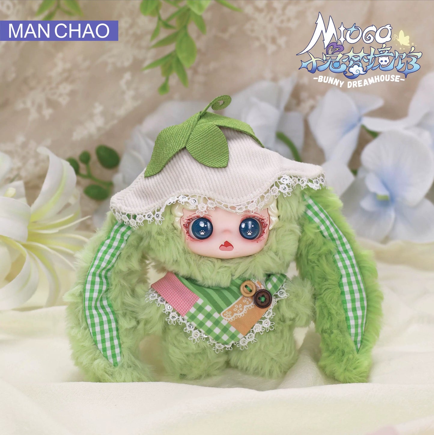 【2026 SALE】Mioco Bunny Dreamhouse Plush Doll