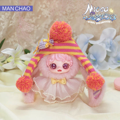 【2026 SALE】Mioco Bunny Dreamhouse Plush Doll